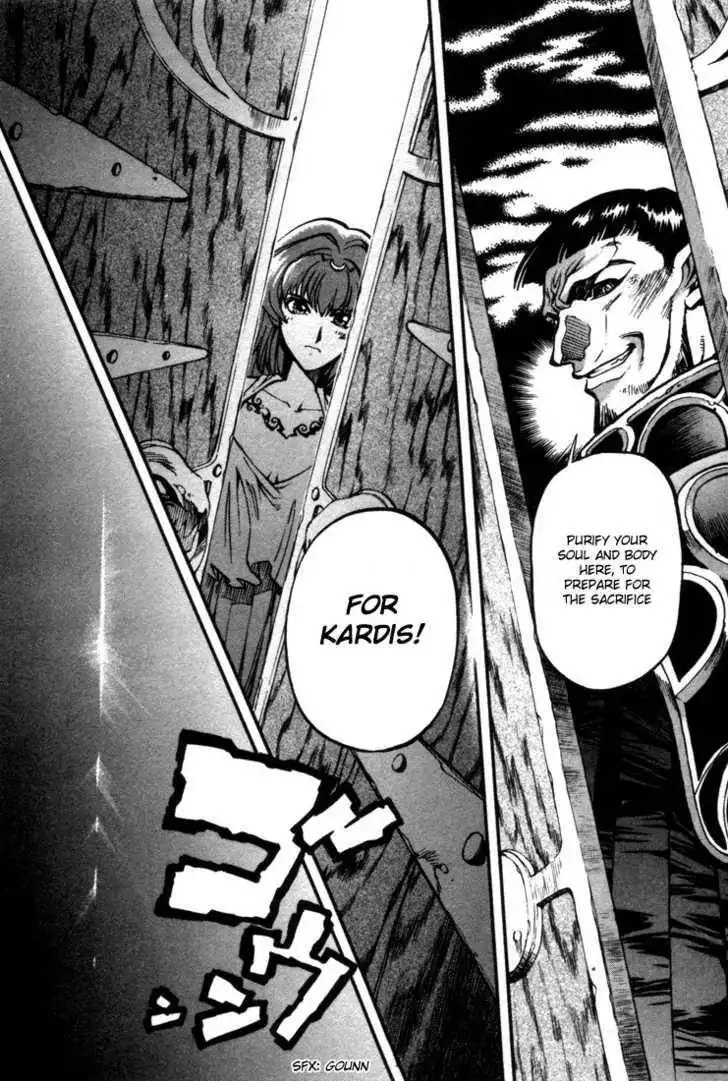 Lodoss Tousenki: Eiyuu Kishiden Chapter 25 18